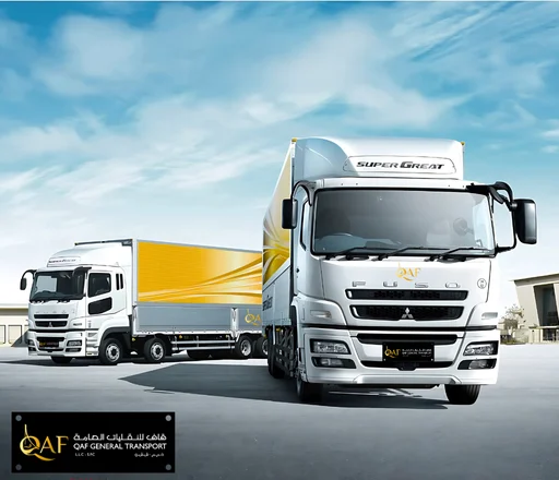 Transportation in UAE | Qaf | Shuttle Service in UAE | Transportation Services in UAE | vehicle transport in UAE | office staff transport services in UAE | transport service contract in UAE | airport shuttle in UAE | passenger transport in UAE | chauffeur service in UAE | best transportation company in UAE | Passenger Transportation in UAE | airport shuttle service Abu Dhabi | private transfer in Abu Dhabi | Passenger Transportation in Abu Dhabi | passenger transport in Abu Dhabi